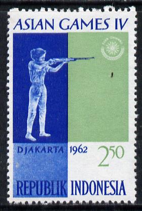 Indonesia 1962 Shooting 2r50 (from Asian Games set) unmounted mint SG 918, stamps on sport, stamps on shooting, stamps on rifles