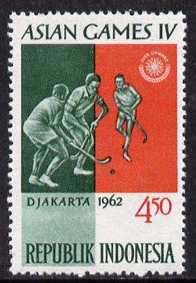 Indonesia 1962 Field Hockey 4r50 (from Asian Games set) unmounted mint SG 920, stamps on , stamps on  stamps on sport, stamps on  stamps on hockey, stamps on  stamps on field hockey