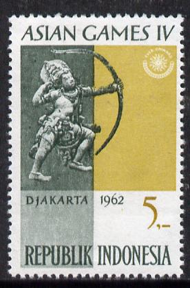 Indonesia 1962 Games Emblem (Archer) 5r (from Asian Games set) unmounted mint SG 921, stamps on , stamps on  stamps on sport, stamps on  stamps on archery