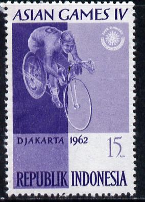Indonesia 1962 Cycling 15r (from Asian Games set) unmounted mint SG 925, stamps on sport, stamps on bicycles