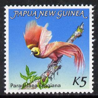 Papua New Guinea 1984 Bird of Paradise 5k (from 1983 def set) unmounted mint SG 452*, stamps on birds, stamps on birds of paradise