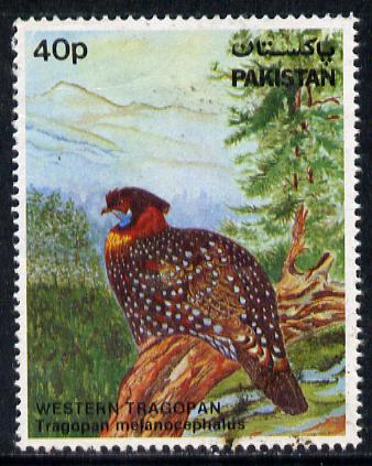 Pakistan 1981 Wildlife Protection (7th Series) 40p Tragopan commercially used, SG 572, stamps on birds  