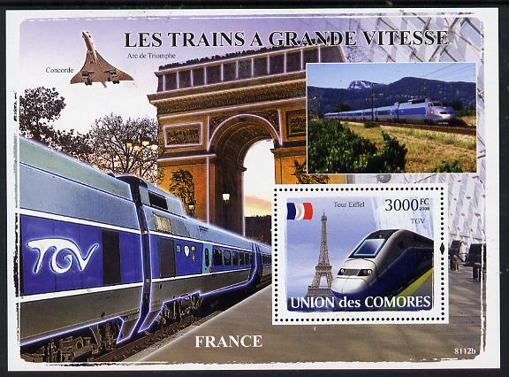 Comoro Islands 2008 High Speed Trains of France perf s/sheet unmounted mint Michel BL440, stamps on railways, stamps on eiffel tower, stamps on concorde