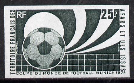 French Afars & Issas 1974 Football World Cup Championship 25f unmounted mint IMPERF colour trial proof (several colour combinations available but price is for ONE) as SG 614, stamps on football   sport