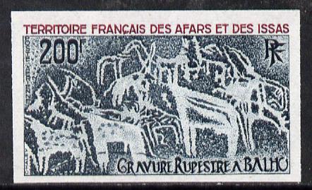 French Afars & Issas 1974 Balho Rock Paintings 200f imperf from limited printing unmounted mint as SG 613*, stamps on , stamps on  stamps on arts    animals    dinosaurs