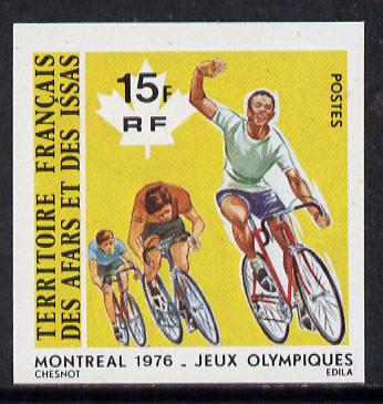 French Afars & Issas 1976 Montreal Olympics 15f Cycling imperf from limited printing unmounted mint, as SG 669*, stamps on sport       bicycles    olympics