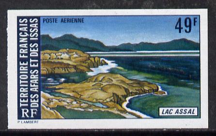 French Afars & Issas 1974 Lake Assal (49f Sunrise over lake) imperf from limited printing unmounted mint, as SG 618**, stamps on lakes      tourism
