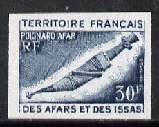 French Afars & Issas 1974 Afar Dagger 30f unmounted mint IMPERF colour trial proof (several colour combinations available but price is for ONE) as SG 606, stamps on artefacts      militaria