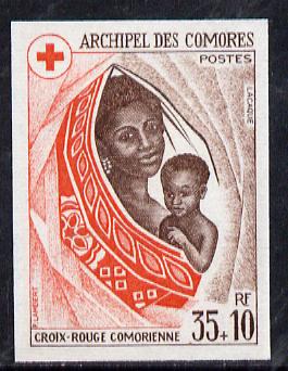 Comoro Islands 1974 Red Cross Fund 35f + 10f imperf from limited printing, unmounted mint as SG 156*, stamps on red cross    medical