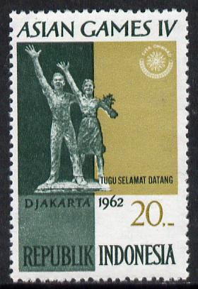 Indonesia 1962 Welcome Monument 20r (from Asian Games set) unmounted mint SG 926, stamps on sport, stamps on monuments