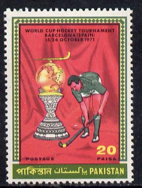 Pakistan 1971 World Cup Hockey Tournament unmounted mint, SG 317*, stamps on sport, stamps on field hockey