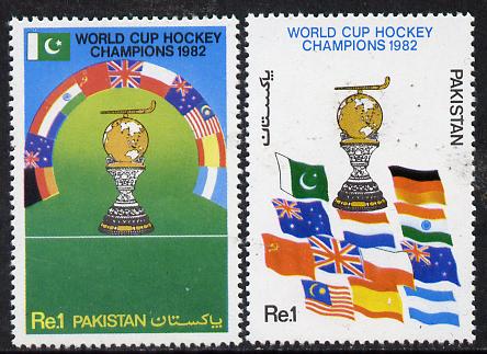 Pakistan 1982 World Cup Hockey Championships set of 2 unmounted mint, SG 576-77*, stamps on sport, stamps on field hockey, stamps on flags