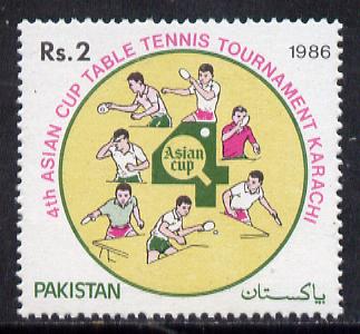 Pakistan 1986 4th Asian Cup Table Tennis Championship unmounted mint, SG 701*, stamps on sport, stamps on table tennis