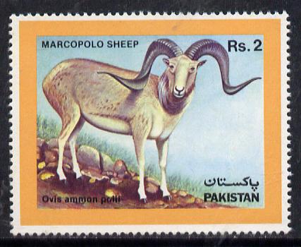 Pakistan 1986 Wildlife Protection (14th Series) 2r Argali unmounted mint, SG 702*, stamps on animals, stamps on ovine
