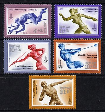 Russia 1980 Olympic Sports #8 (Athletics) set of 5 unmounted mint, SG 4973-77, Mi 4932-36*, stamps on sport, stamps on olympics
