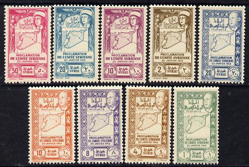 Syria 1943 Union of Lakatia set of 9 unmounted mint, SG 367-75*, stamps on maps