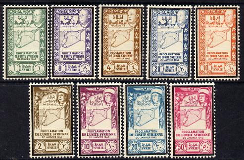 Syria 1943 Union of Lakatia set of 9 optd with thin black borders for Death of President unmounted mint, SG 376-84*, stamps on maps    death