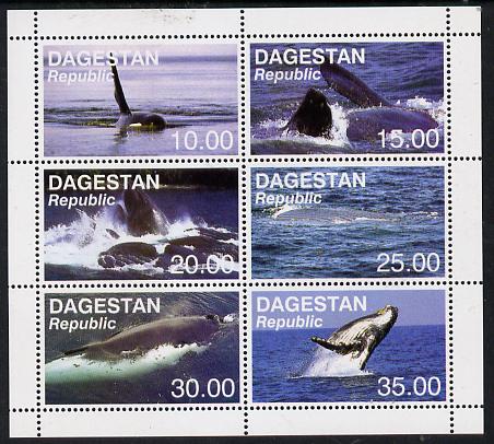 Dagestan Republic 1999 Whales perf sheetlet containing complete set of 6 values unmounted mint, stamps on whales