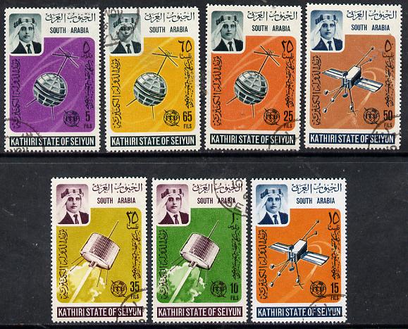Aden - Kathiri 1966 ITU Centenary set of 7 cto used SG 84-90, Mi 84-90, stamps on communications       satelittes    space