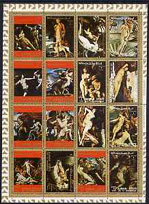 Ajman 1972 Paintings of Nudes, perf set of 16 unmounted mint, Mi 2555-70A, stamps on arts, stamps on nudes