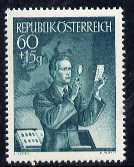 Austria 1950 Stamp Day unmounted mint, Mi 957, SG 1222, stamps on stamp centenary, stamps on stamp on stamp, stamps on stamponstamp