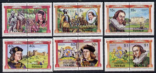 Tuvalu - Vaitupu 1984 Monarchs (Leaders of the World) Richard III  & Charles I, set of 12 unmounted mint, stamps on royalty, stamps on battles, stamps on shakespeare, stamps on castles, stamps on arms, stamps on heraldry, stamps on unicorns, stamps on scots, stamps on scotland