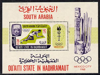 Aden - Qu'aiti 1967 Olympics perf miniature sheet unmounted mint (Mi BL 7A) , stamps on olympics    running