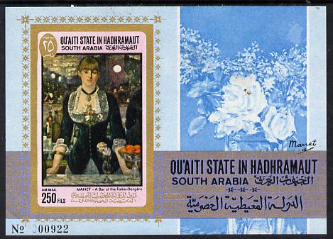 Aden - Qu'aiti 1967 Manet imperforate miniature sheet (Bar at the Folies-Bergere) unmounted mint Mi BL 12B, stamps on arts     manet    entertainments