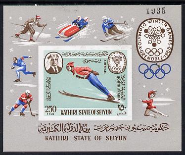 Aden - Kathiri 1967 Grenoble Winter Olympics (Skiing) imperf miniature sheet unmounted mint (Mi BL 7B), stamps on olympics    sport    skiing