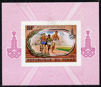 Chad 1979 Moscow Olympics (Running) imperf deluxe miniature sheet (design as SG 576), stamps on sport    running    olympics
