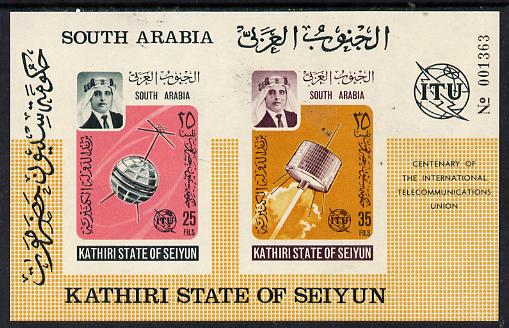 Aden - Kathiri 1966 ITU Centenary imperf m/sheet containing 25f & 35f unmounted mint (Mi BL 1B), stamps on communications       satelittes    space
