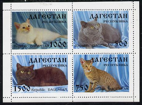 Dagestan Republic 1996 Cats #2 sheetlet containing 4 values unmounted mint, stamps on animals    cats