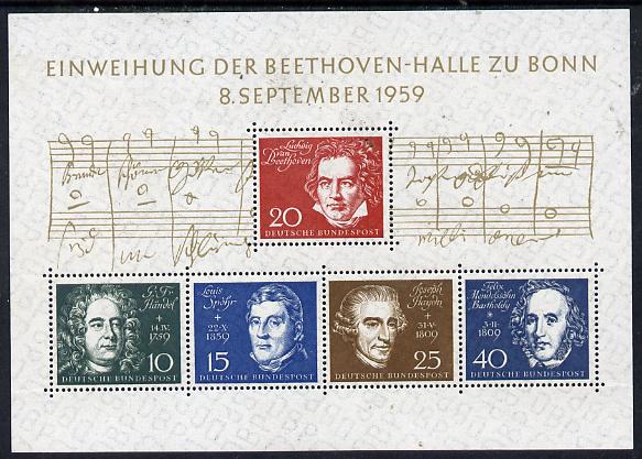 Germany - West 1959 Inauguration of Beethoven Hall m/sheet unmounted mint, SG MS 1233a, stamps on music, stamps on personalities, stamps on composers, stamps on beethoven, stamps on haydn, stamps on mendelsohn, stamps on personalities, stamps on beethoven, stamps on opera, stamps on music, stamps on composers, stamps on deaf, stamps on disabled, stamps on masonry, stamps on masonics