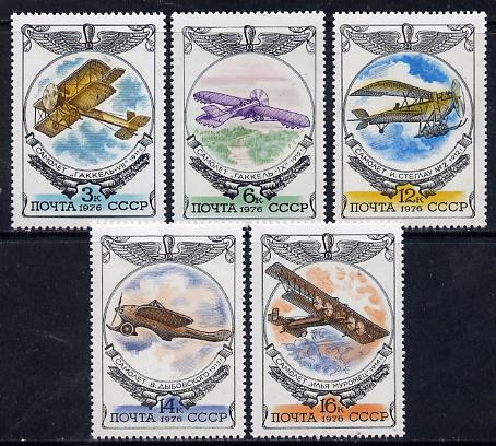 Russia 1976 Early Russian Aircraft (2nd series) set of 5 unmounted mint, SG 4580-84, Mi 4540-44*, stamps on aviation    