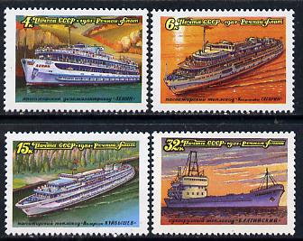 Russia 1981 River Ships set of 4 unmounted mint, SG 5143-48, Mi 5088-91*, stamps on ships, stamps on rivers