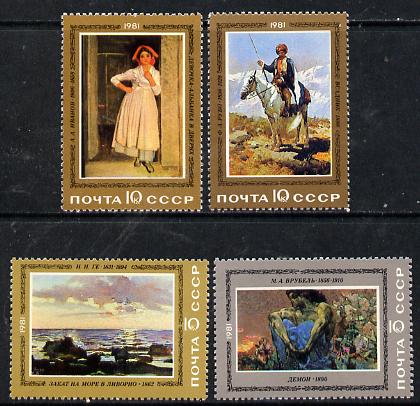 Russia 1981 Paintings set of 4 unmounted mint, SG 5122-25, Mi 5067-70*, stamps on , stamps on  stamps on arts   