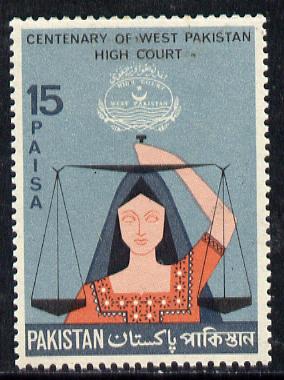 Pakistan 1967 Centenary of West Pakistan High Court unmounted mint, SG 242*, stamps on courts , stamps on  law , stamps on legal