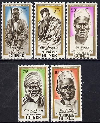 Guinea - Conakry 1962 African Heroes & Martyrs perf set of 5 unmounted mint, SG 336-40, stamps on personalities