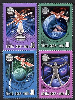 Russia 1978 Space Research set of 4 unmounted mint, SG 4772-75, Mi 4730-33*, stamps on space    