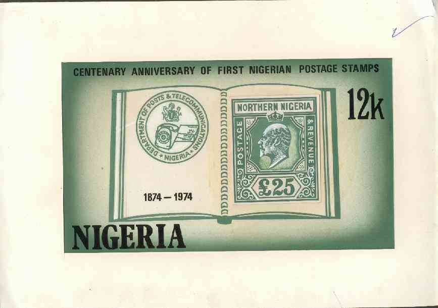 Nigeria 1974 Stamp Centenary - original hand-painted artwork for 12k value (showing £25 stamp of Northern Nigeria) by NSP&MCo Staff Artist Samuel Eluare on card 8.5 x 5,..., stamps on stamp on stamp, stamps on postal, stamps on stamponstamp