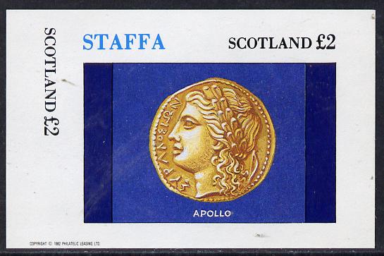 Staffa 1982 Old Coins (Apollo) imperf deluxe sheet (Â£2 value) unmounted mint, stamps on coins