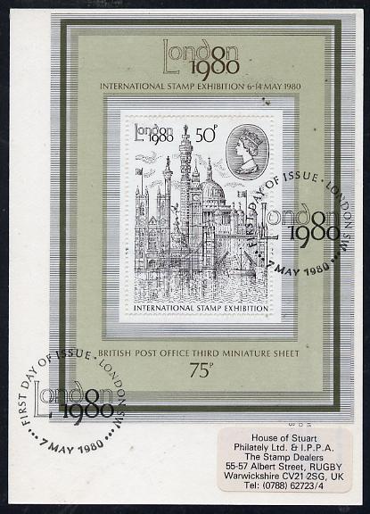 Great Britain 1980 'London 1980' Stamp Exhibition PHQ card bearing appropriate m/sheet fine used with first day commemorative cancel, stamps on postal, stamps on stamp exhibitions, stamps on bridges