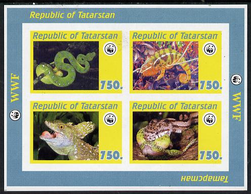 Tatarstan Republic 1996 WWF imperf sheetlet containing complete set of 4 Reptiles unmounted mint, stamps on wwf       reptiles, stamps on  wwf , stamps on 