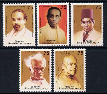 Sri Lanka 1986 National Heroes set of 5 unmounted mint, SG 943-7, stamps on personalities