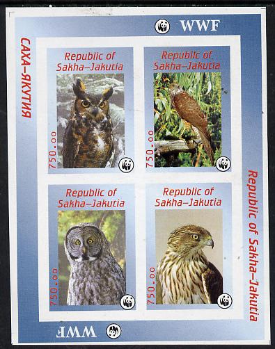 Sakha (Yakutia) Republic 1996 WWF imperf sheetlet containing complete set of 4 Birds of Prey unmounted mint, stamps on wwf       birds     birds of prey    owls, stamps on  wwf , stamps on 