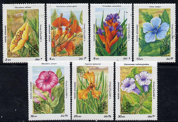 Afghanistan 1985 'Argentina 85' Stamp Exhibition (Flowers) perf set of 7, unmounted mint SG 1036-42*, stamps on flowers, stamps on stamp exhibitions
