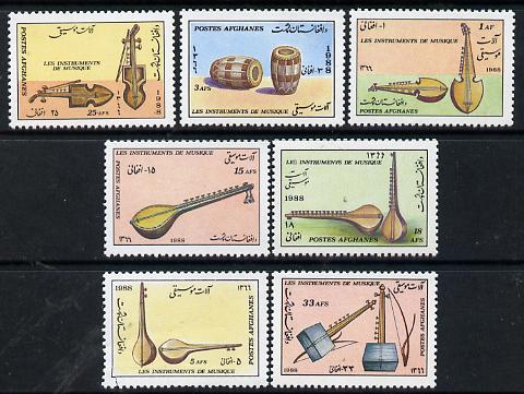 Afghanistan 1988 Musical Instruments perf set of 7 unmounted mint SG 1182-88*, stamps on music, stamps on musical instruments