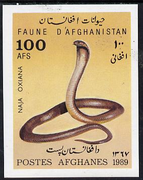 Afghanistan 1988 Animals (Cobra) imperf m/sheet unmounted mint, SG MS 1256, stamps on animals    reptiles    snakes, stamps on snake, stamps on snakes, stamps on 