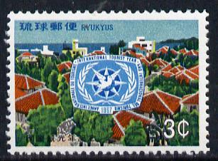 Ryukyu Islands 1967 International Tourist Year unmounted mint, SG 197*, stamps on tourism
