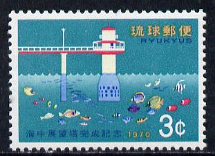 Ryukyu Islands 1970 Underwater Observatory unmounted mint, SG 240*, stamps on marine-life    fish    scuba-diving